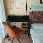 아파트 Saint John Sunny Relax 소조폴