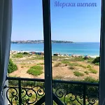 Apartamento Saint John Sunny Relax Sozopol