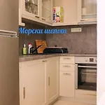 Apartamento Saint John Sunny Relax *