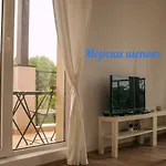 Saint John Sunny Relax Apartamento *