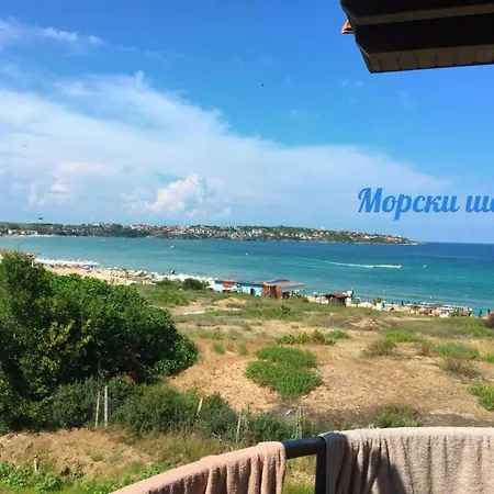 Saint John Sunny Relax Созополь