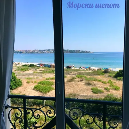 Апартаменты Saint John Sunny Relax Созополь