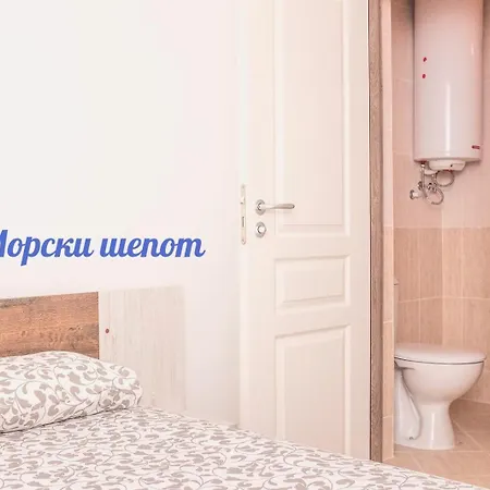 Saint John Sunny Relax Апартаменты *