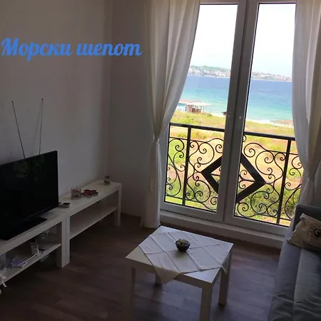 شقة Saint John Sunny Relax سوزوبول