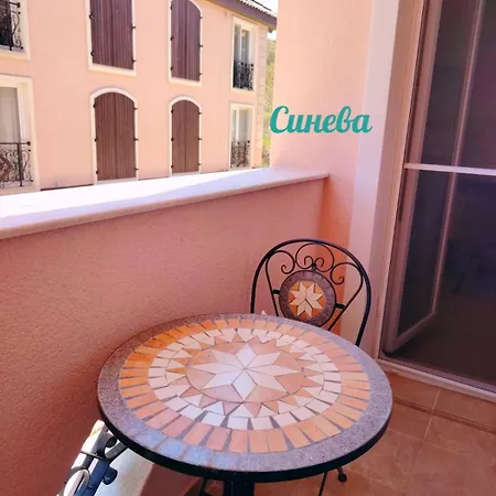 شقة Saint John Sunny Relax