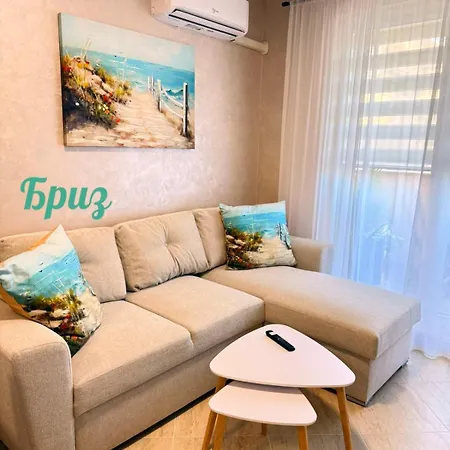 Saint John Sunny Relax شقة سوزوبول